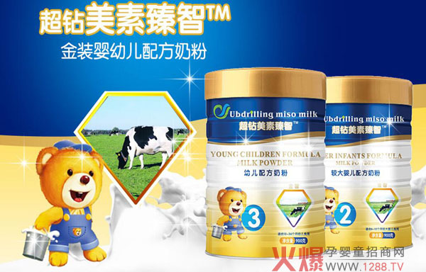 �����S��˜� �ɾ�������ۻʼ�Ʒ�|