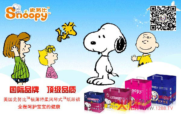 ʷŬ�ȼ���ѝ����c����ͬ��