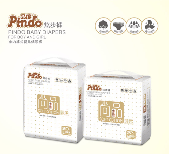 ��Ʒ����냺�Ų�ѝ