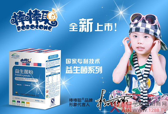 �o(h��)�댣(zhu��n)�Ұ����y�ֻ𱬋�ͯ�W(w��ng)�A�I(l��ng)�K���|(zh��)��(chu��ng)δ��(l��i)