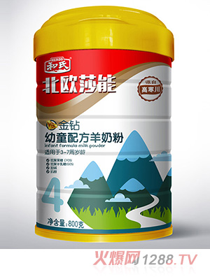 ���ϱ��Wɯ�ܽ��@��ͯ�䷽���̷�4��