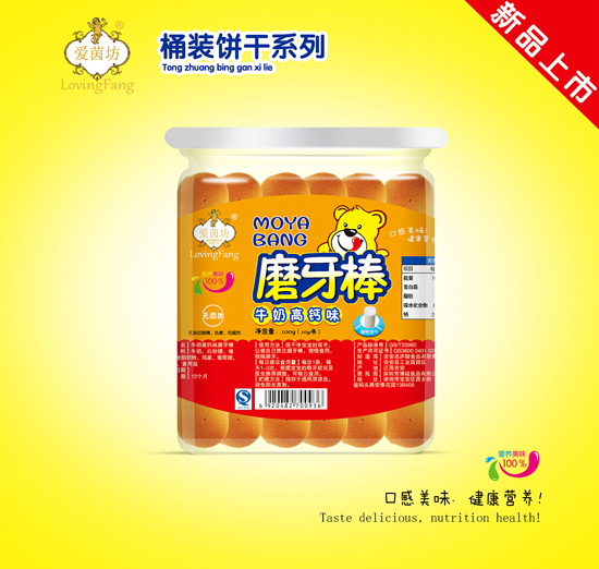 ����ĥ����ţ�̸��}ζ