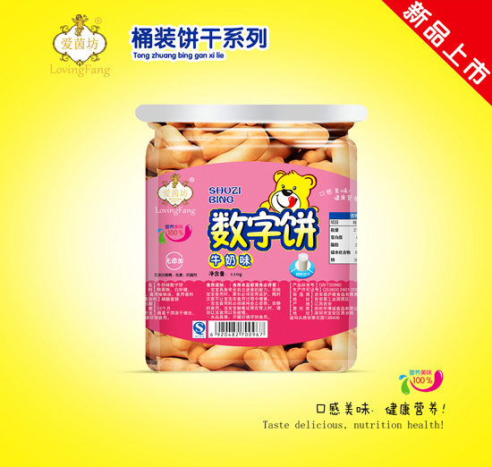 ����ţ��ζ�����