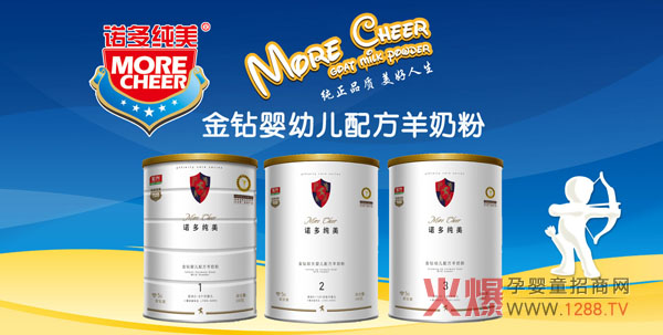 �Z�༃�����̷� ԭ���B(t��i)Ʒ�|(zh��)