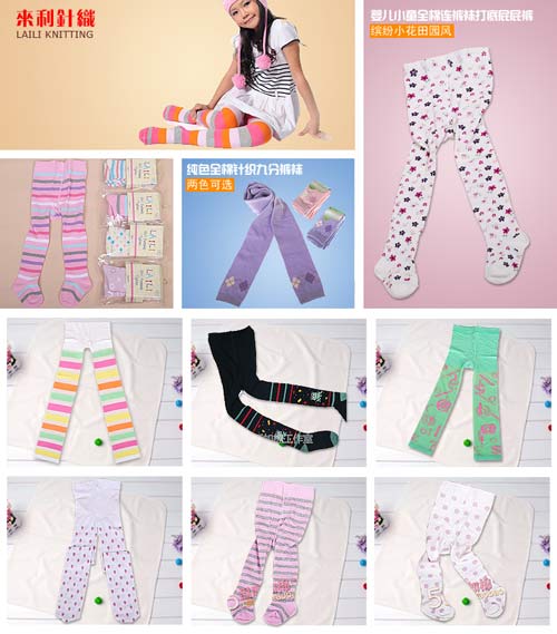 ��(l��i)��ᘿ���ͯ�B���m