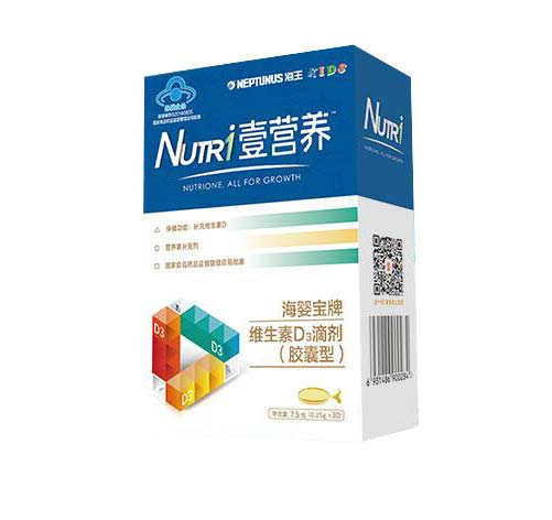 壹營(yíng)養(yǎng)維生素D3滴劑