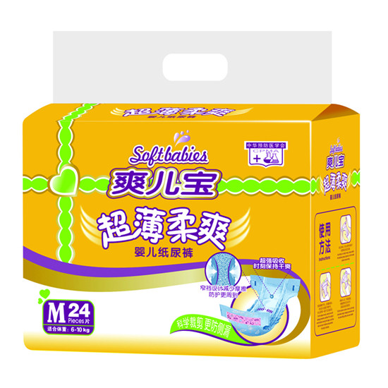 ˬ����������ˬ�냺����ѝM24