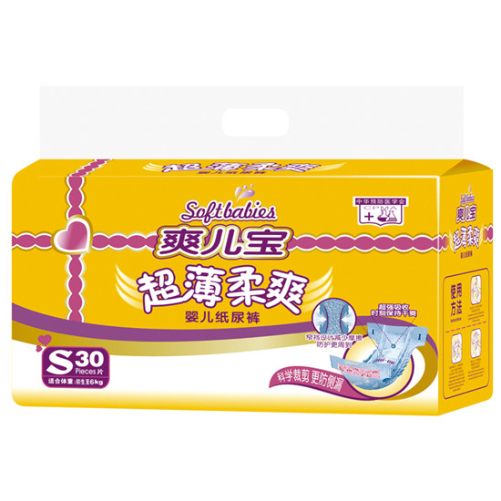 ˬ����������ˬ�냺����ѝS30