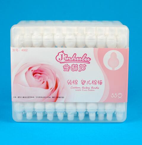 ����J55֧��ȫ�냺��