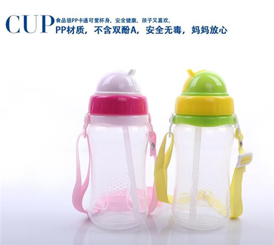 愛嬰寶 嬰幼兒軟管吸管學(xué)飲杯 兒童背帶防漏水杯350ml