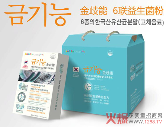 ����������������ô�����������˺ò��ã�