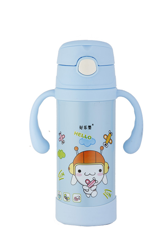 好樂(lè)嬰雙柄水杯粉藍(lán)色