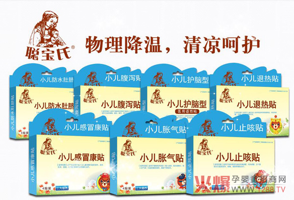 �����˟��N ���I(y��)��������������