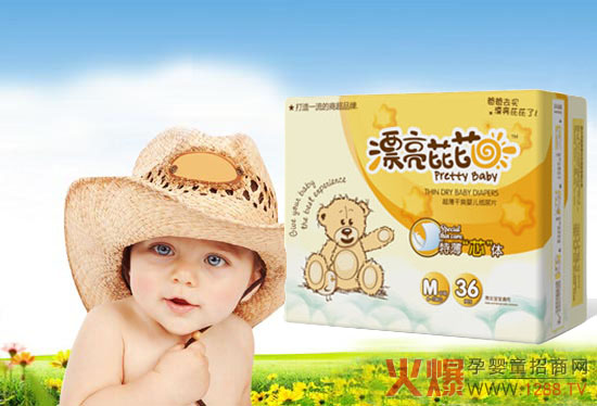 Ư�������ر�о�w����Ƭ�������m��ؓ(f��)��(d��n)