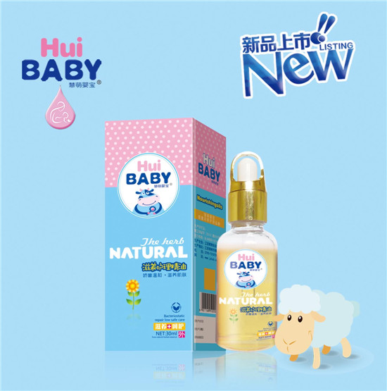 ���ȋ댚���B(y��ng)�o������