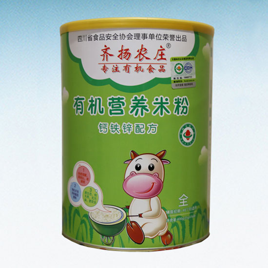 �R�P�r(n��ng)�f�ЙC(j��)�I�B(y��ng)�׷ۣ��}�F�\�䷽�� �b