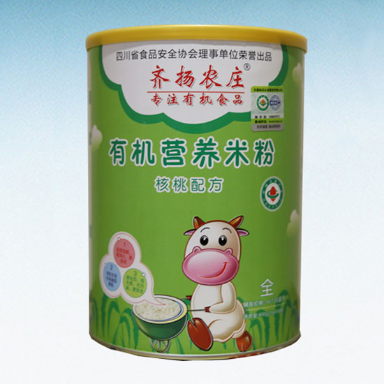 �R�P(y��ng)�r(n��ng)�f�ЙC(j��)�I�B(y��ng)�׷ۣ������䷽�� �b