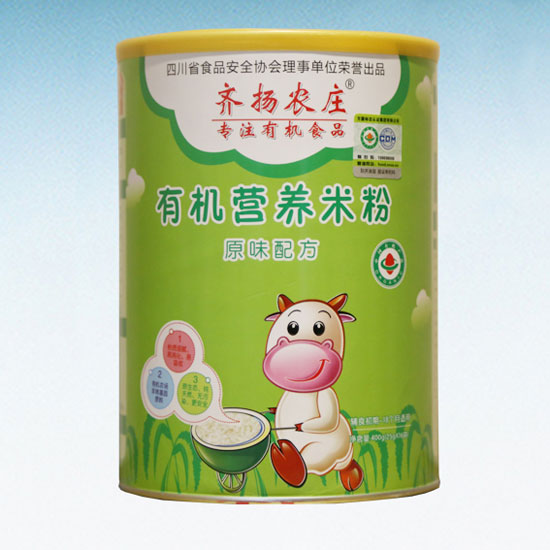 �R�P(y��ng)�r(n��ng)�f�ЙC(j��)�I�B(y��ng)�׷ۣ�ԭζ�䷽�� �b