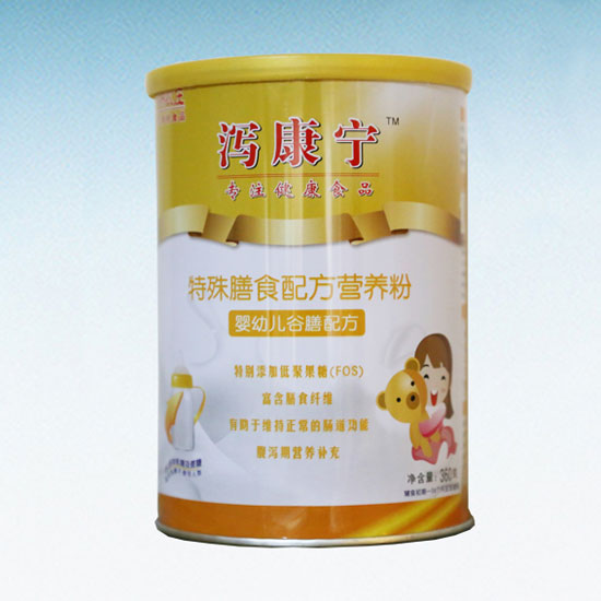 �a����������ʳ�䷽�I�B(y��ng)��