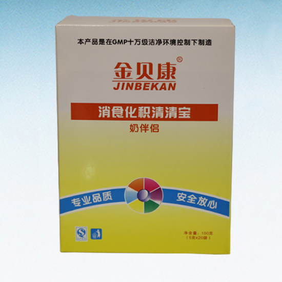 金貝康消食化積清清寶(盒裝)