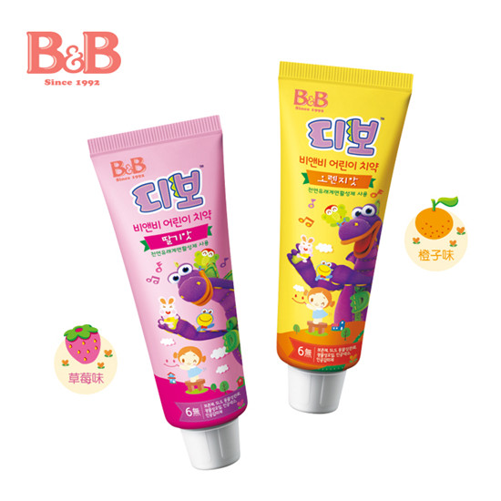 B&B幼兒牙膏NB10-04草莓香