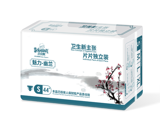 Сؐ���������m�냺����ѝS�a44Ƭ