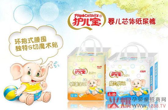 �o(h��)�����污ȫо���Ķ��� �_��BBѝ��δ��