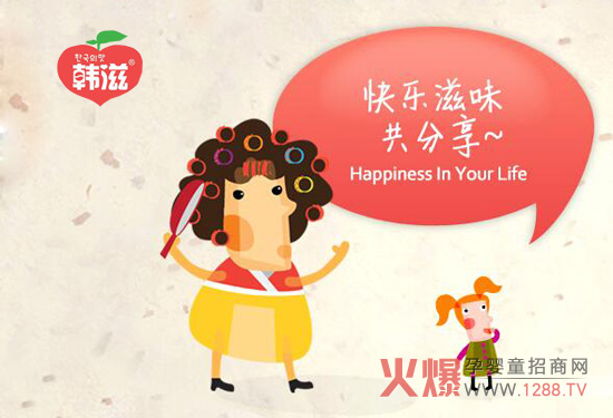 �n�̣���ѠI�B(y��ng)�����ă�(y��u)�|(zh��)�oʳ���oÿһ��(g��)�Ї�������