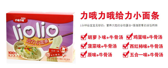 һ��һ�벻�ؘ� ��Ŷ��ŶС��l�����@ô�o����