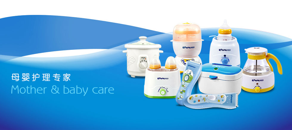 ����ĸ�벸ι��Ʒ