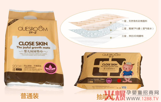 ����ܷ��С�݋냺����|�� �򲼺�ϴ����