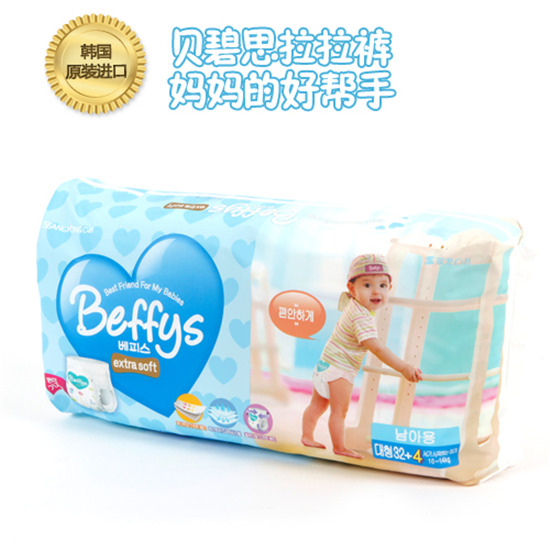 ؐ��˼yinge����ѝL�a��