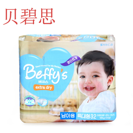 ؐ��˼yinge����ѝXL�a��