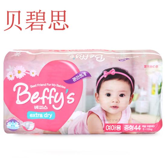 ؐ��˼yinge����ѝM�aŮ