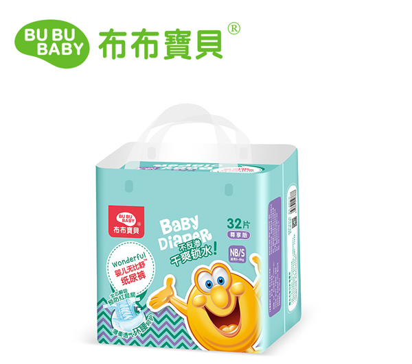 布布寶貝嬰兒無(wú)比舒紙尿褲S