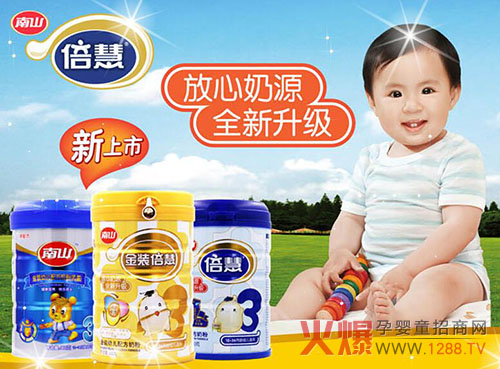 ��ɽ���ۋ��׃��̷� ��(d��)���䷽ȫ��I(y��ng)�B(y��ng)