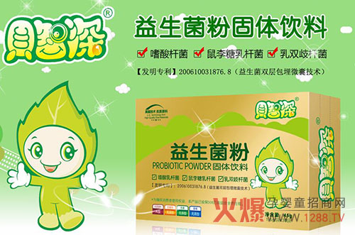 ؐ�������������w��� �ú��֠I(y��ng)�B(y��ng)�ċ�ͯ�oʳ