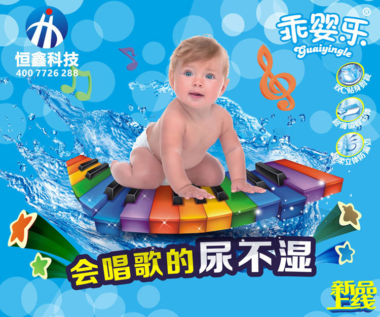 �ԋ똷(l��)����ѝ