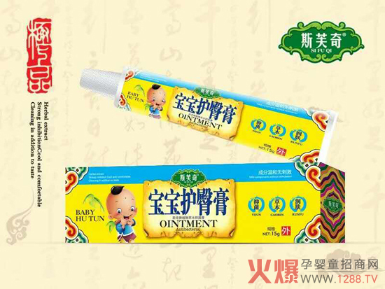 ˹ܽ�挚���o�θ� ��Ч���o�������w�h(yu��n)�x�tƨƨ