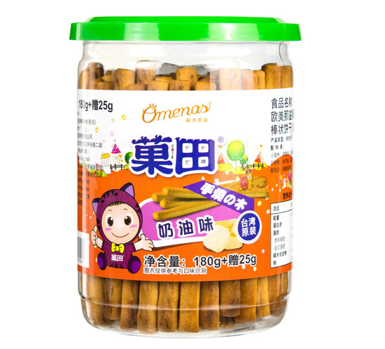 Ǒ����(����ζ)