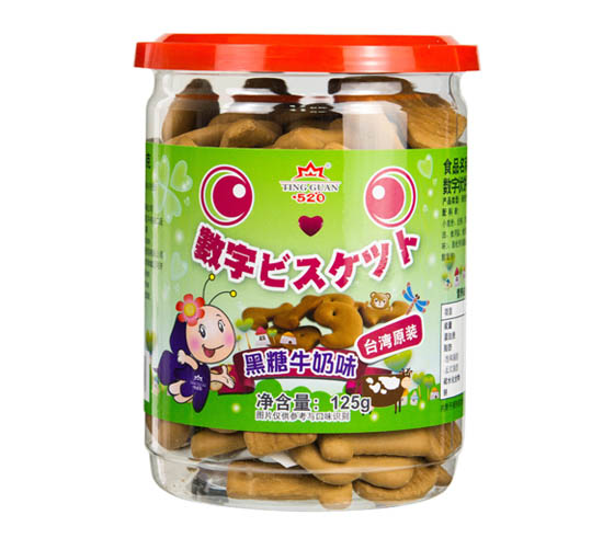 ͢��520��(sh��)���(����ţ��ζ)