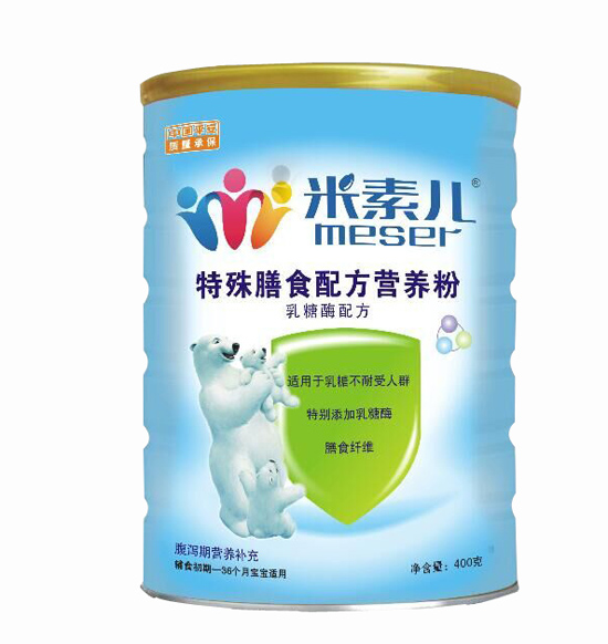 ���؃�������ʳ�䷽�I(y��ng)�B(y��ng)��