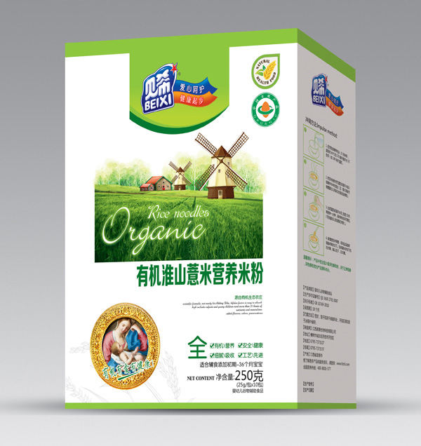 ؐ����ɽ޲���ЙC(j��)�׷ۺ�