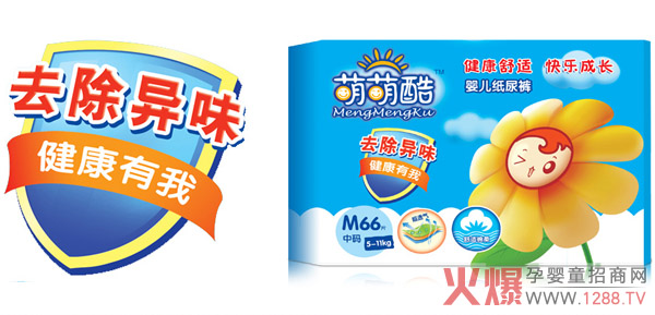 ���ȿἈ��ѝ������Ƭ ˲����ˬ��ܛ͸��