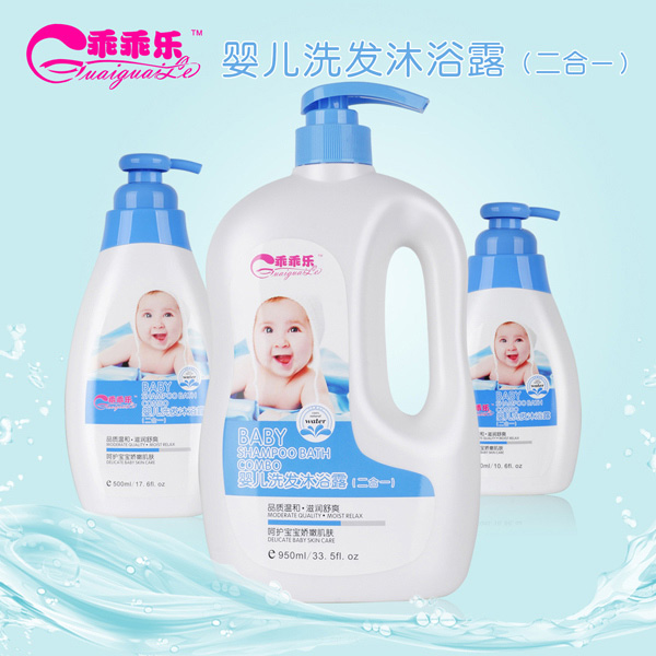 �ԹԘ��냺ϴ�l(f��)��ԡ¶����һ