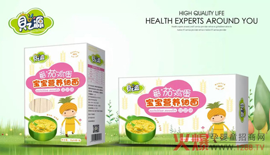 ֮ؐԴ�oʳ�ֳ���Ʒ�� �@һ�νo�����I(y��ng)�B(y��ng)�����