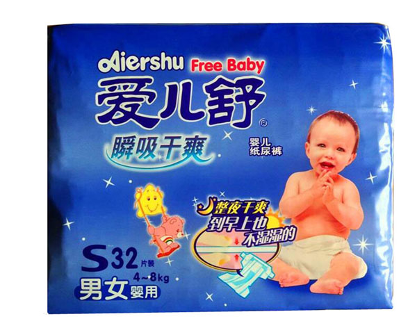 ��(��i)����냺����ѝS32Ƭ