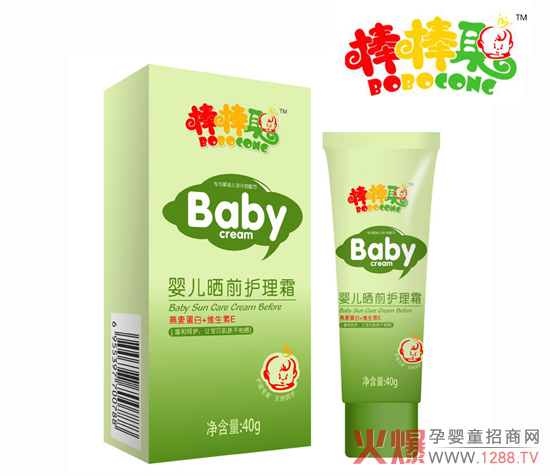 �����냺��ǰ�o(h��)��˪ ׌�������w����