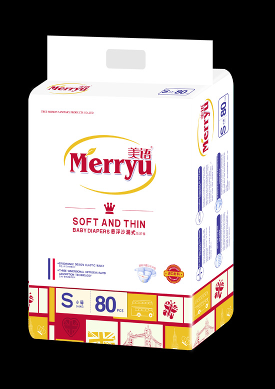 ���Z(y��)�Ҹ�ɳ©ʽ����ѝS80