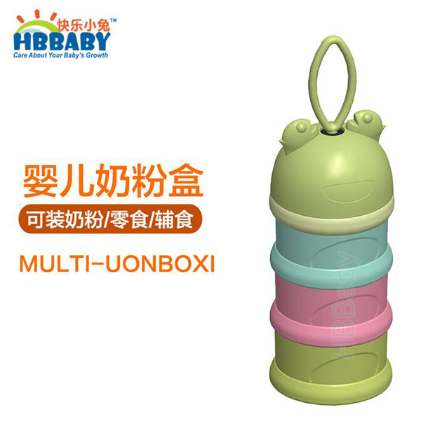 �옷С��ɢ�b�N���¿��yʽ�����̷ۺ�